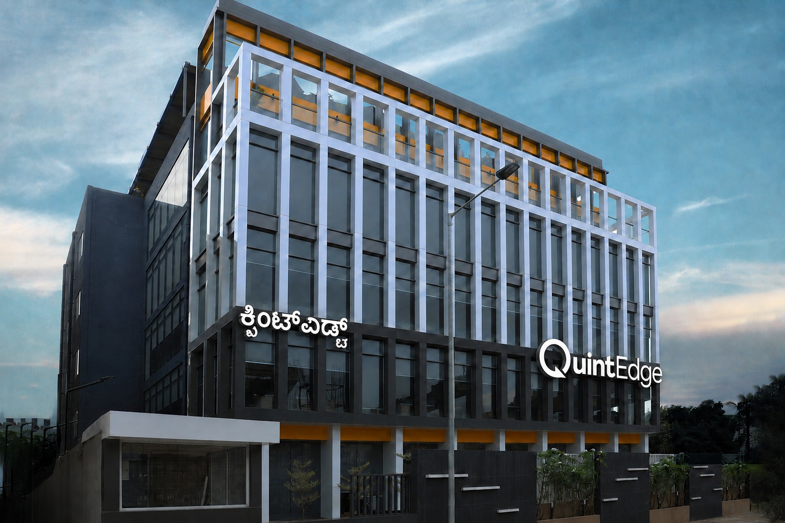 QuintEdge Bengaluru campus building — Zed Pentagon, beside Bommanahalli Metro Station